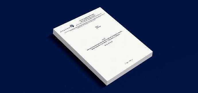Примеры проектов Эксперт-Инжиниринг
